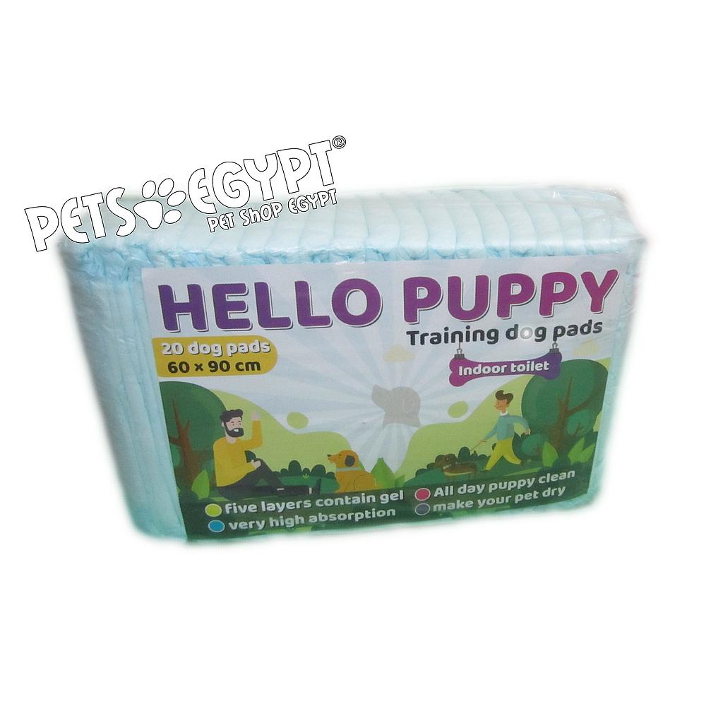 Hello Puppy Training Dog Pads 90 x 60 cm - 20 pcs