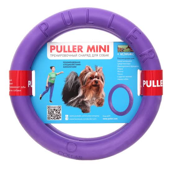 PULLER Mini Dog Fitness Tool 2 Rings