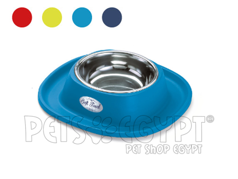 G-PLAST Soft Touch Bowl Inox Small 