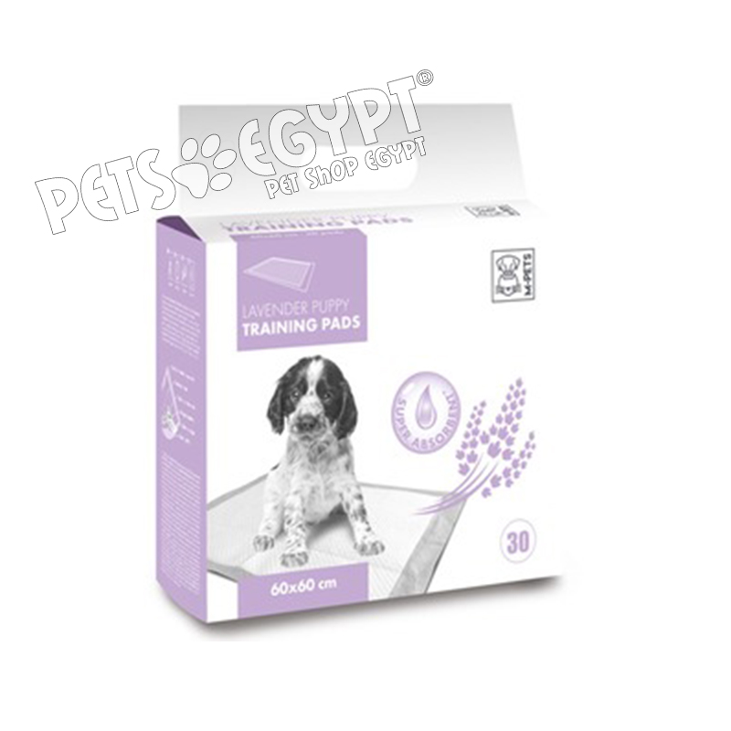 M-PETS Lavender Puppy Training Pads 60x60cm - 30 pcs