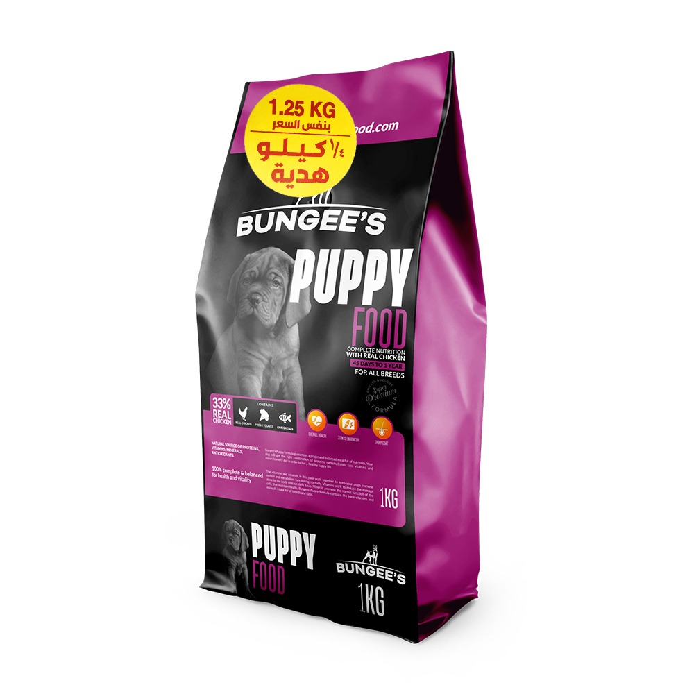 Bungee’s Dry Food For Puppies - All Breeds 1kg+250g Free