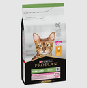 Purina Pro Plan Sterilised Adult Cat Delicate Digestion Rich in Chicken 1.5 Kg