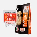 Legends Wholesome Chicken Adult Dogs Dry Food 15 Kg + 3.75 Kg Free