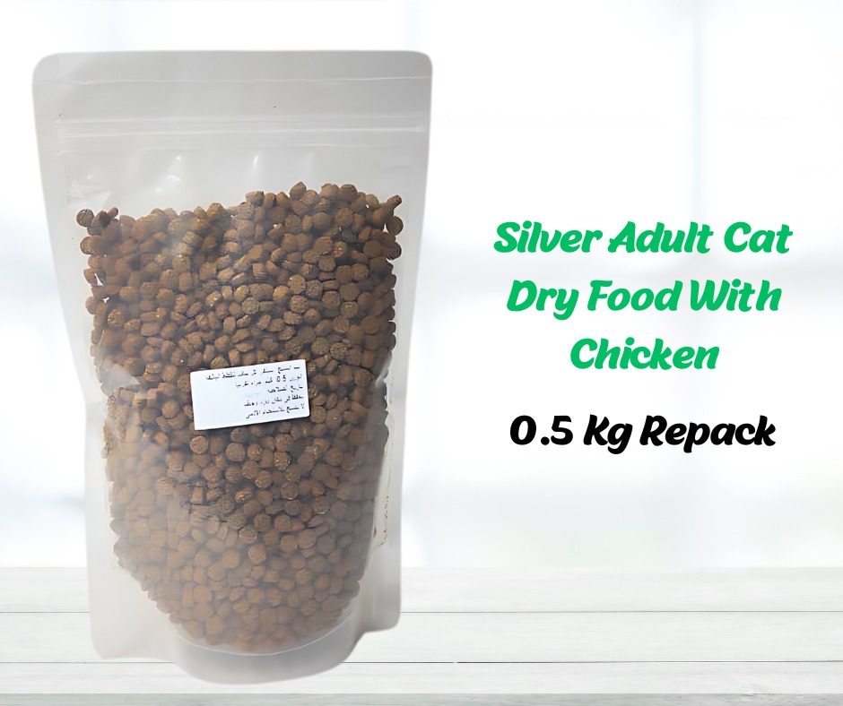 Silver Adult Cat Dry Food With Chicken