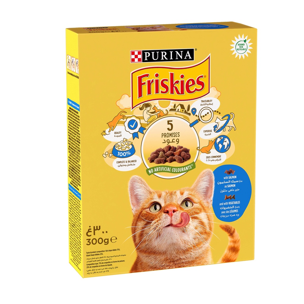 Purina Friskies With Salmon & Vegetable Cat Dry Food 
