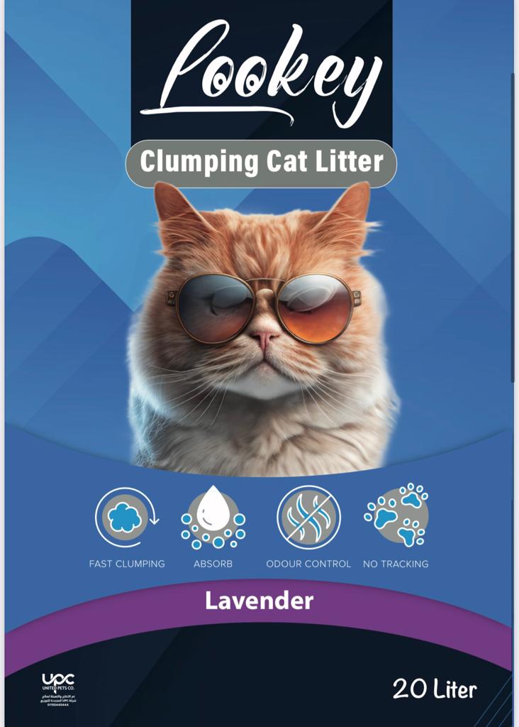 Lookey Clumping Cat Litter- Scented 20 L