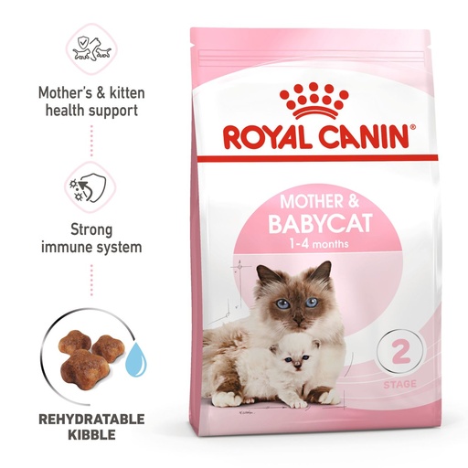 [7312] Royal Canin Babycat Dry Food 2 kg