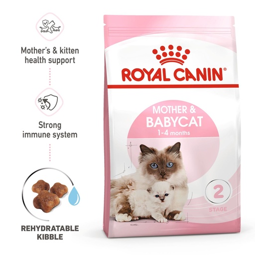 [7305] Royal Canin Babycat Dry Food 400 gm