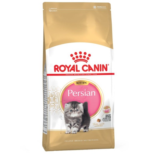 [1219] Royal Canin Persian Kitten Dry Food 2kg