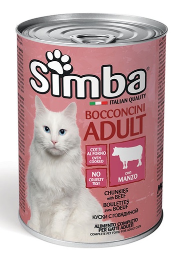 [553] Simba Chunks With Beef Wet Cat Food 415g