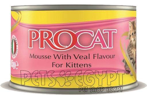 [3694] PROCAT Mousse With Veal For Kittens 85g