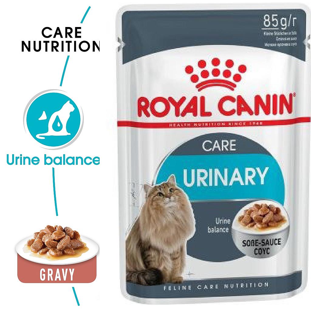 Royal Canin Urinary Care GRAVY 85g PetsEgypt