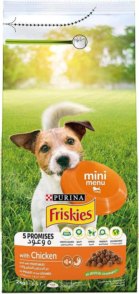 Friskies puppy outlet