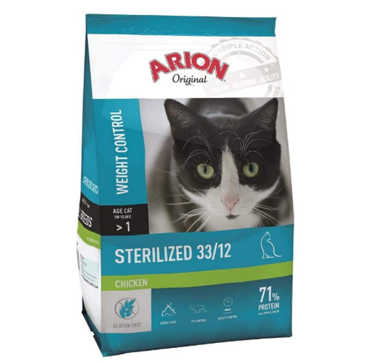 [8643] ARION Original Sterilized Cat Dry Food 2 kg