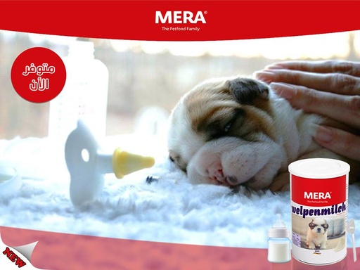 [0218] MERA Welpenmilch Puppy Milk 450g