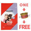 Pro Cane Junior with Meat, Fish and Rice 3 kg + PRODOG Mousse 85 g  