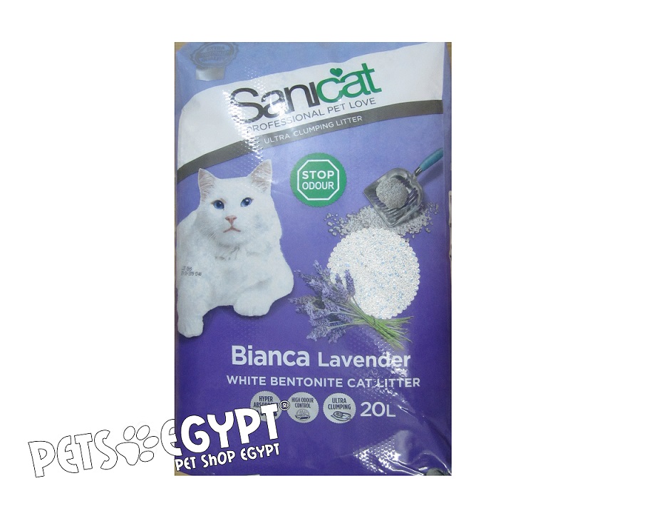 Sanicat lavender hotsell cat litter