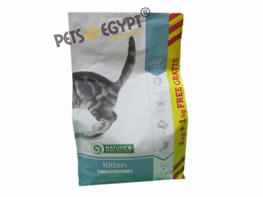 Cat food hotsell nature protection