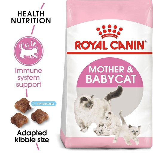 [7329] Royal Canin Babycat Dry Food 4 kg