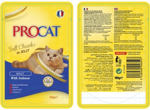 Procat Soft Chunks in Jelly 100g