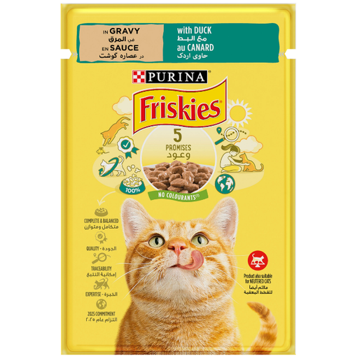Purina Friskies  Chunks in Gravy Wet Cat Food Pouch 85g