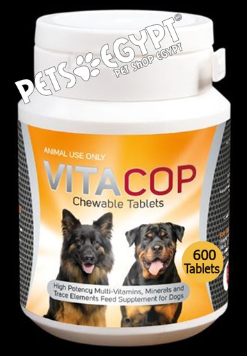 [0083] Vitacop Chewable Tablets ( 600 Tablets )