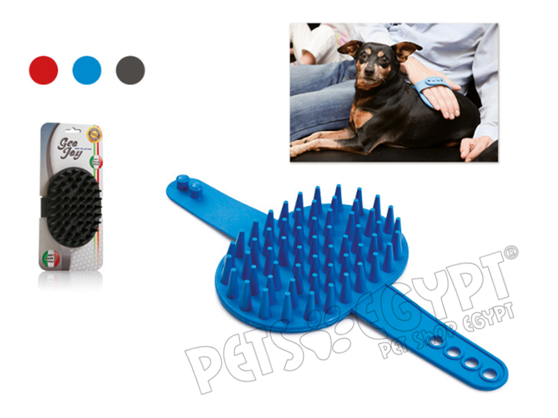 G-PLAST Geo Joy Long Pet Brush 