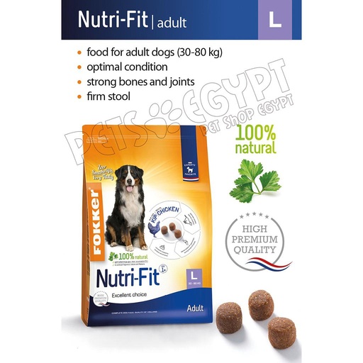 [6122] Fokker Nutri-Fit  Dog Food Adult L 13 Kg