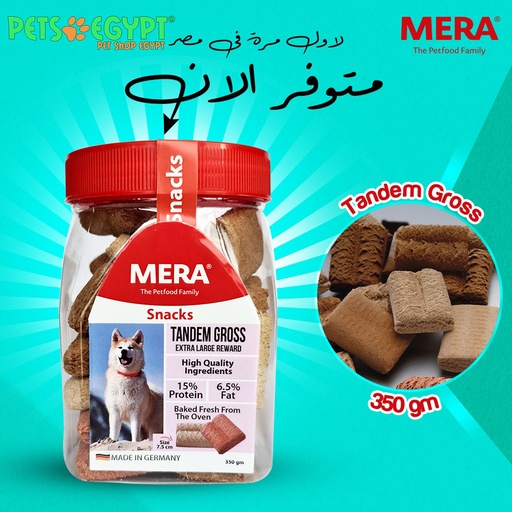 [9103] MERA Dog Snacks Tandem Gross 350g