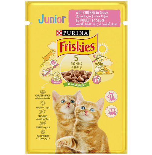 [6855] Purina Friskies Junior with Chicken Chunks in Gravy Wet Cat Food Pouch 85g