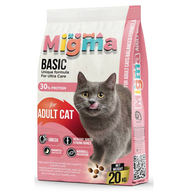 20 kg clearance dry cat food