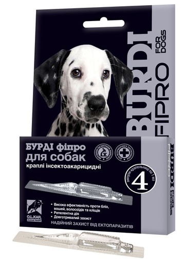 [2106] Burdi Fipro Fleas,Lice and Mites Drops For Dogs 1 ml (1 pipette) ( Best before 02/08/2022 )