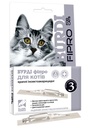 Burdi Fipro Fleas,Lice and Mites Drops For Cats 1 ml (1 pipette) ( Best before 02/08/2022 )
