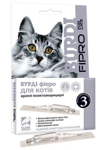 [2103] Burdi Fipro Fleas,Lice and Mites Drops For Cats 1 ml (1 pipette) ( Best before 02/08/2022 )