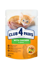 CLUB 4 PAWS Premium Kittens Wet Food With Chicken in Gravy Pouch 80 g