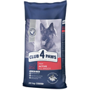 CLUB 4 PAWS Premium Adult Active All Breeds With Chicken Dry Dog Food 20 Kg