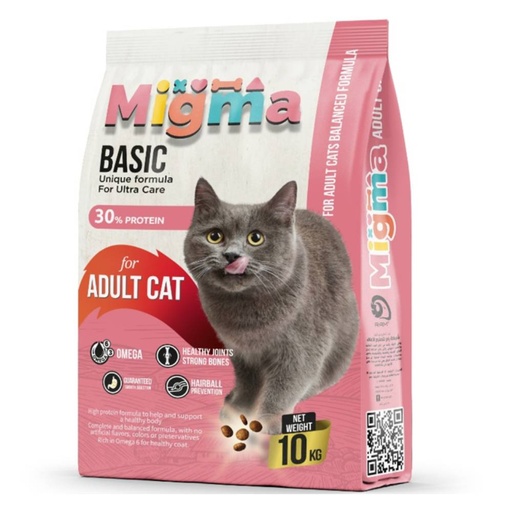 [5451] Migma Basic Adult Cat Dry Food 10 Kg 