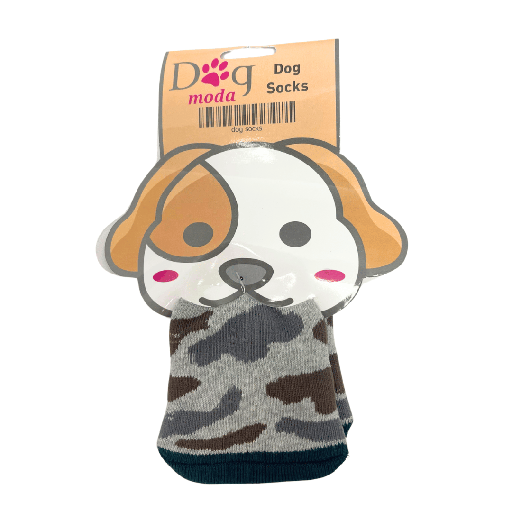 [6767] Petmoda Dog Socks Small - Grey Army